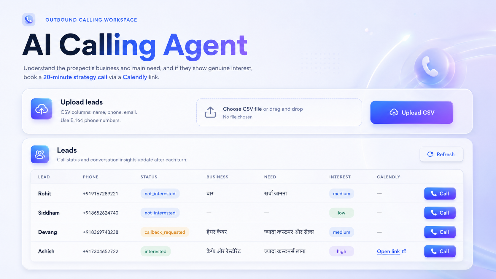 Outbound Calling Agent Workspace